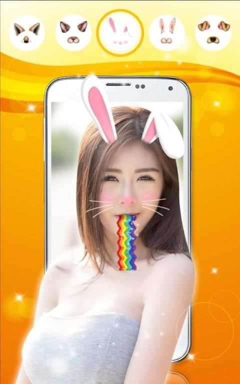 Selfie Snap Face for Snapchat 1 تصوير الشاشة