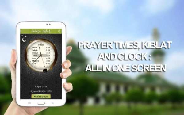 Waktu Solat Malaysia Lite screenshot 11
