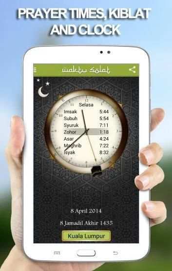 Waktu Solat Malaysia Lite screenshot 6