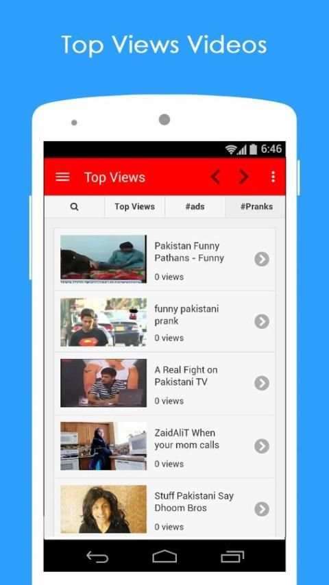 Pakistani Funny Video Clips HD 2 تصوير الشاشة