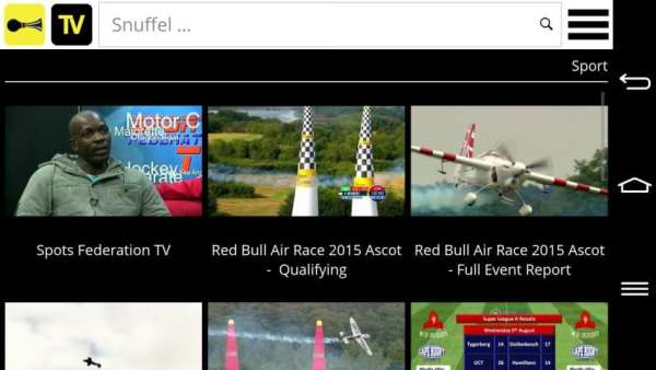 toeterTV 1 تصوير الشاشة