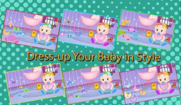 My Dream House - Baby Game screenshot 4