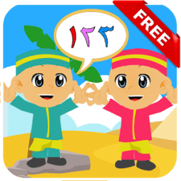 Belajar Bahasa Arab icon