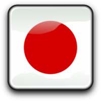 Kosakata Bahasa Jepang Free on 9Apps