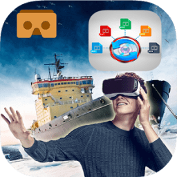 VR Video Convertor- 3D icon