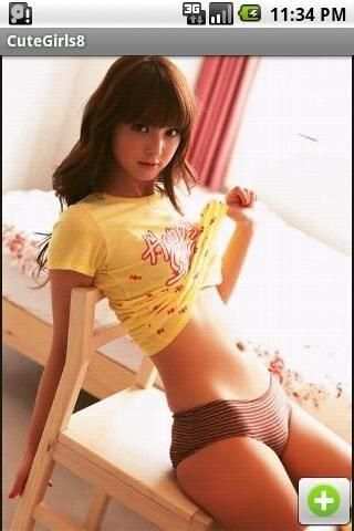 Cute Girls Album(8) screenshot 1