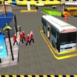 ikon Bus Bandara Halim