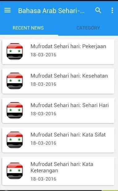 Mufrodat Arab Sehari Hari screenshot 5