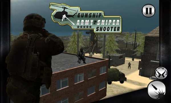 tempur tentara Sniper Shooter screenshot 1