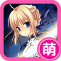 AnimeArt ★46 Fate stay night(6) on 9Apps