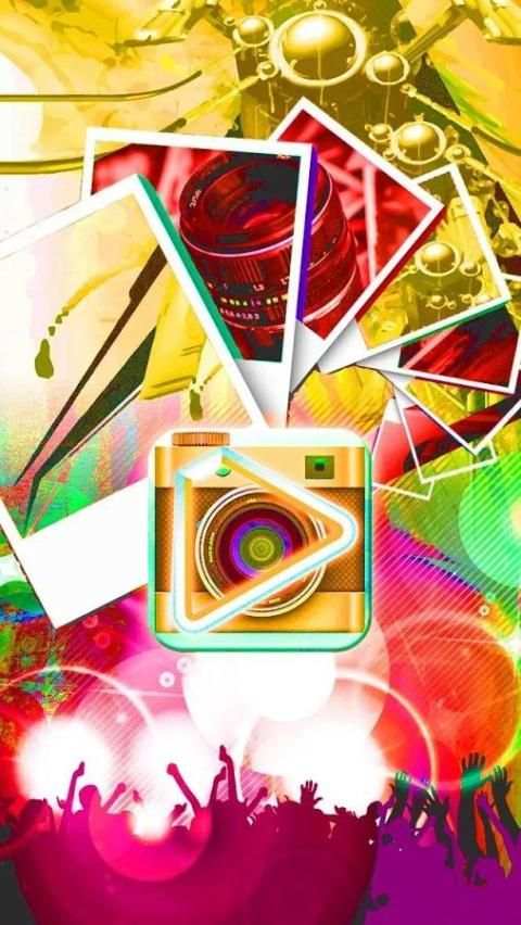 Camera MX 1 تصوير الشاشة