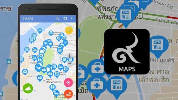 9MAPS screenshot 1