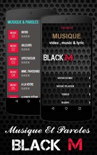 Black M Musique Rap et Paroles screenshot 4