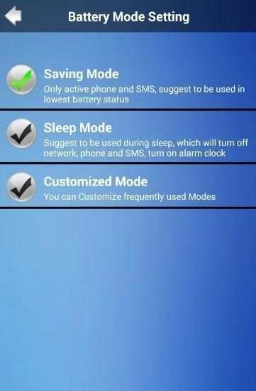 Battery Saver (Docter) 3 تصوير الشاشة