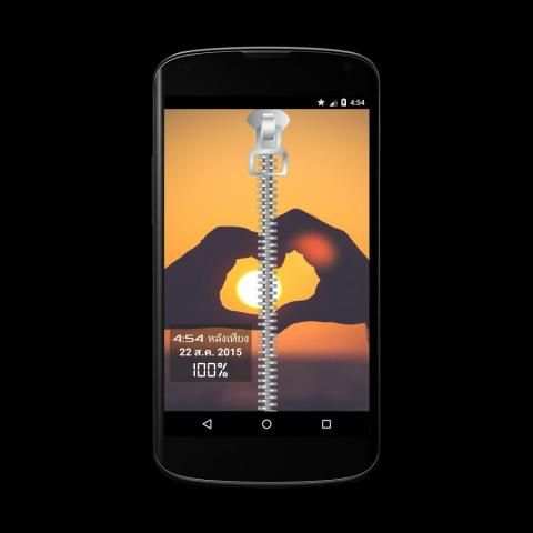 Zipper Lock Screen 6 تصوير الشاشة