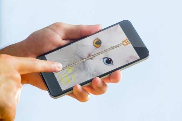 Cat Zipper Screen Lock Free screenshot 1