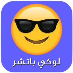 لوكي باتشر Joke+ icon