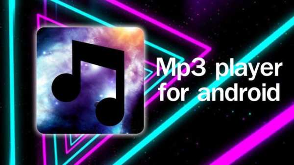 Mp3 player for android screenshot 1