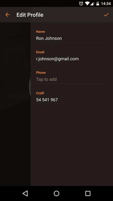 CryID 5 تصوير الشاشة