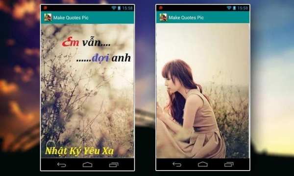 Make Quotes Pic 1 تصوير الشاشة