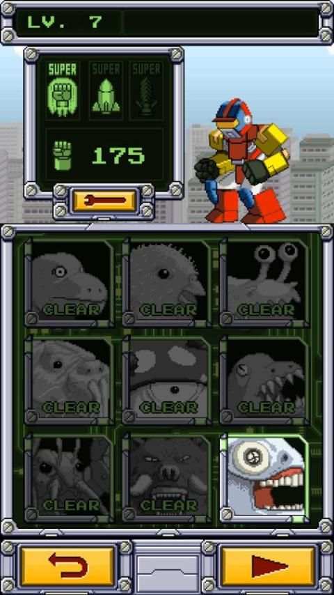 CombineRobot Free screenshot 2