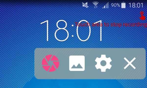 Live Action Screen Recorder скриншот 3