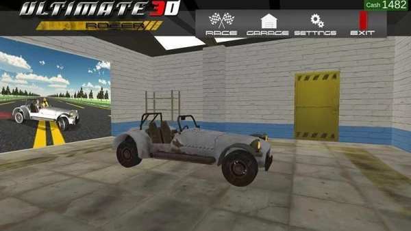 Turbo Car Racing Ignition 12 تصوير الشاشة
