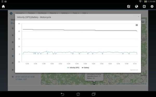 GPS Tracker and Beacon screenshot 2