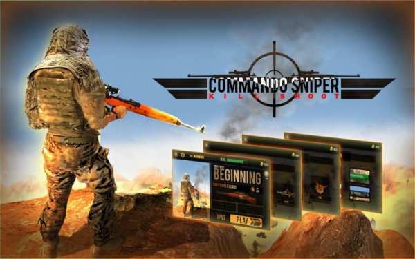 Elite Killer Commando Sniper screenshot 1
