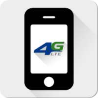 هل هاتفي يدعم 4g