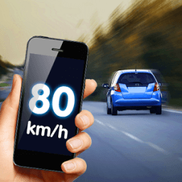 ikon simulator radar polisi nyata