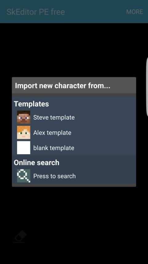 Skin Editor 3D for Minecraft скриншот 4