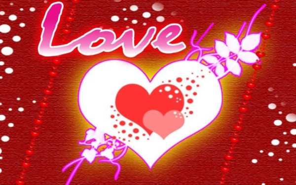 Love Wallpapers screenshot 2