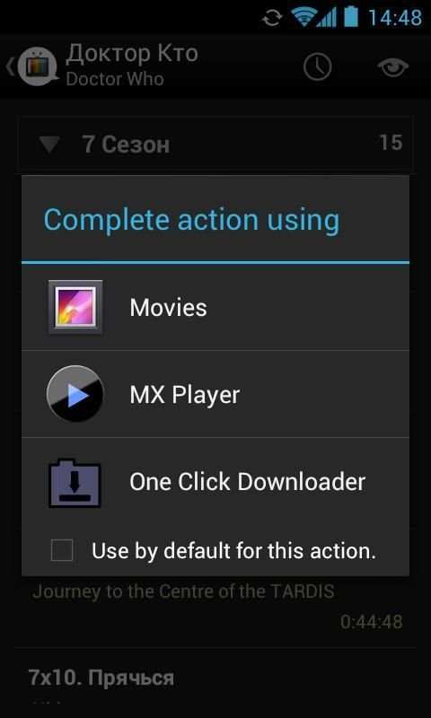 One Click Downloader screenshot 2