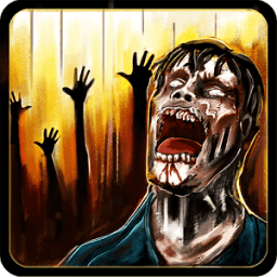 ikon Dying Light Zombies