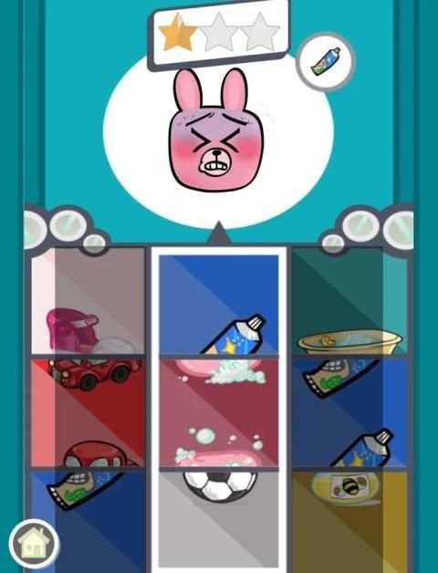 My Rights screenshot 2