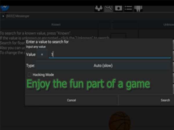 Game Guardian PRO 2017 скриншот 1