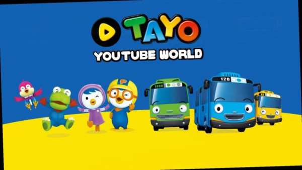 Tayo youtube world screenshot 5