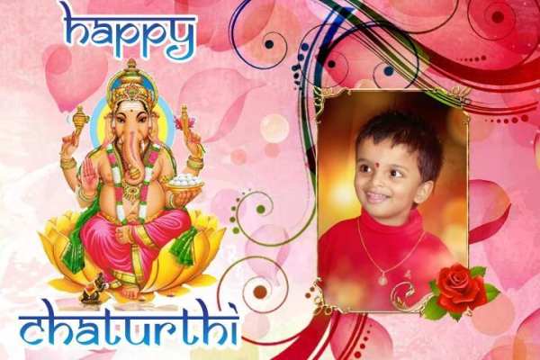 Ganesh Photo Frames screenshot 6