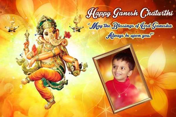 Ganesh Photo Frames screenshot 5