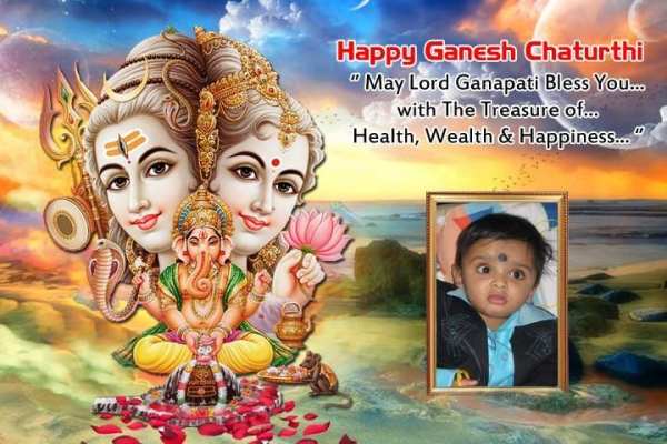 Ganesh Photo Frames screenshot 4