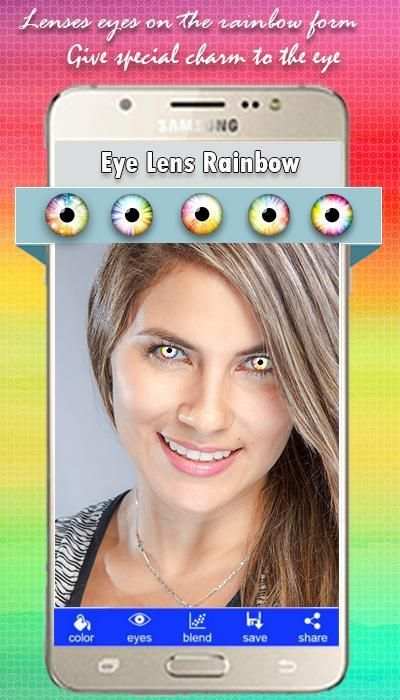Change Color Eye Lens 4 تصوير الشاشة