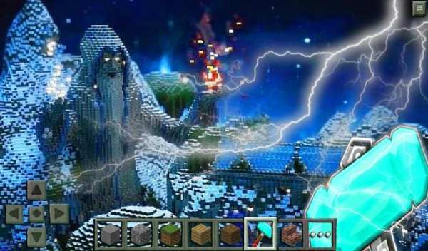 MOD Minecraft GoD mcpe 1.8 screenshot 3