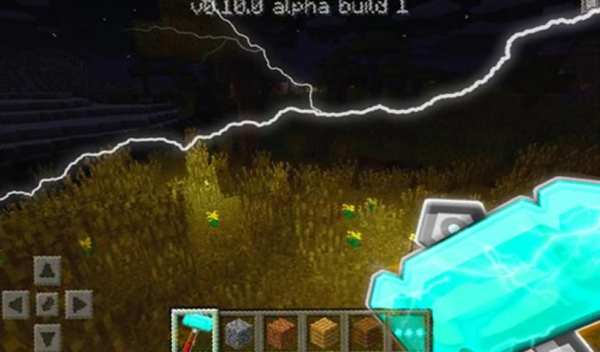 MOD Minecraft GoD mcpe 1.8 screenshot 1