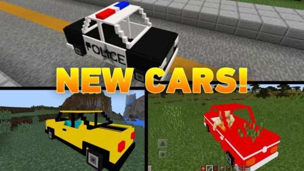 Mech MOD Minecraft 0.14.0 скриншот 3