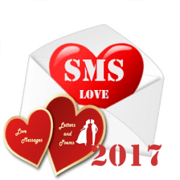 2017 SMS best d'Amours icon