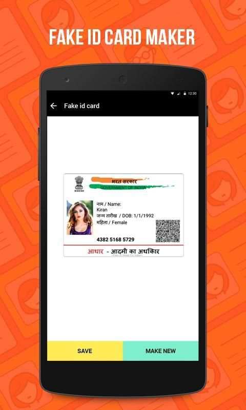 Fake Aadhar Card Maker 1 تصوير الشاشة