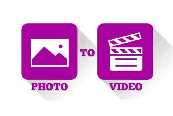 Photo Video Maker With Mp3 Pro 1 تصوير الشاشة