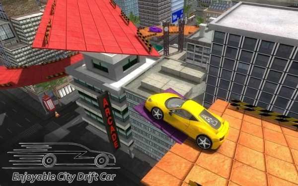 Enjoyable City Drift Car screenshot 2