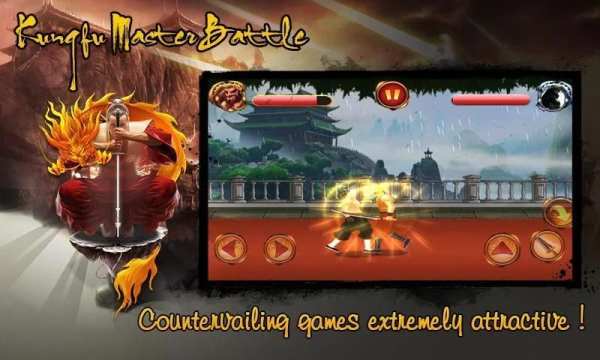 KUNGFU MASTER BATTLE screenshot 5
